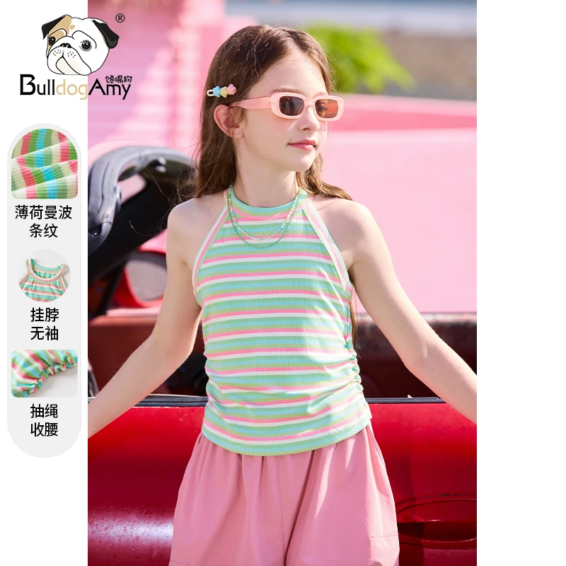 女童薄荷曼波彩虹条纹针织背心2025夏季新款儿童洋气收腰无袖上衣