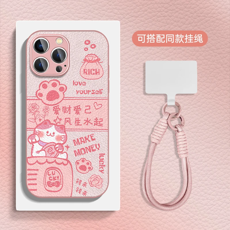适用于苹果16华为OPPO小米VIVO百搭个性金属漆小羊皮手机壳HA0398