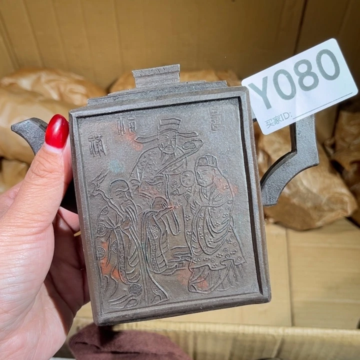 茶壶紫砂紫砂茶壶080