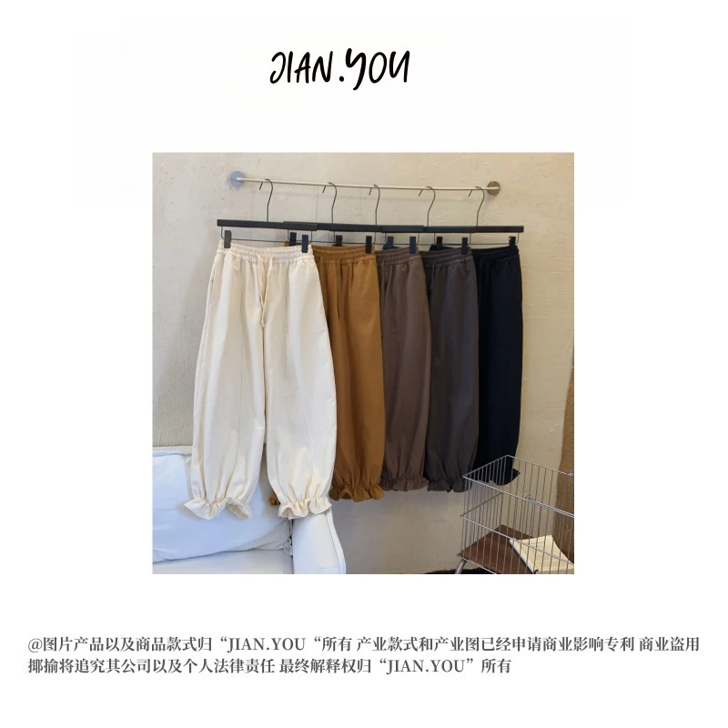JIANYOU-[慵懒有腔调]高腰显瘦系绳九分裤花苞灯笼裤休闲裤E-3025