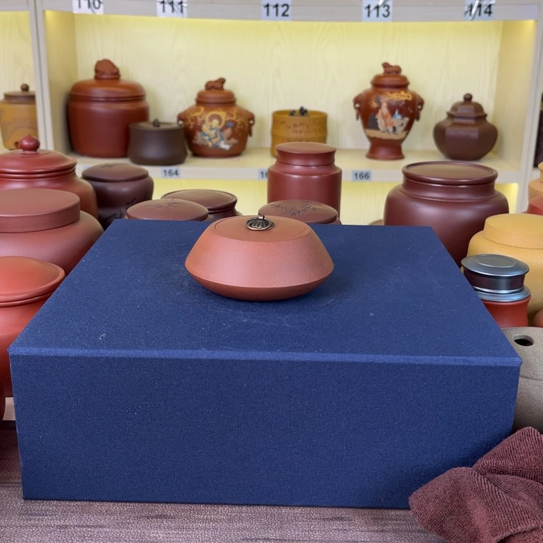 自***人茶叶罐紫砂茶叶罐