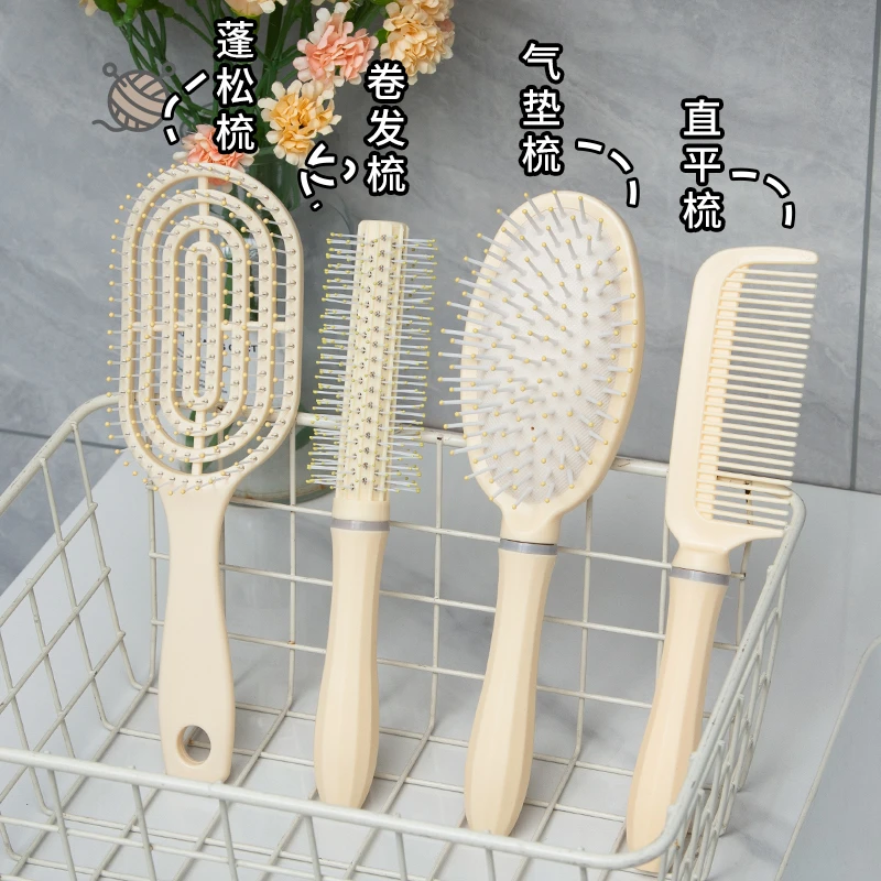 【头发不打结】蓬松气垫梳长发梳气囊直发梳子学生宿舍女卷发按摩梳