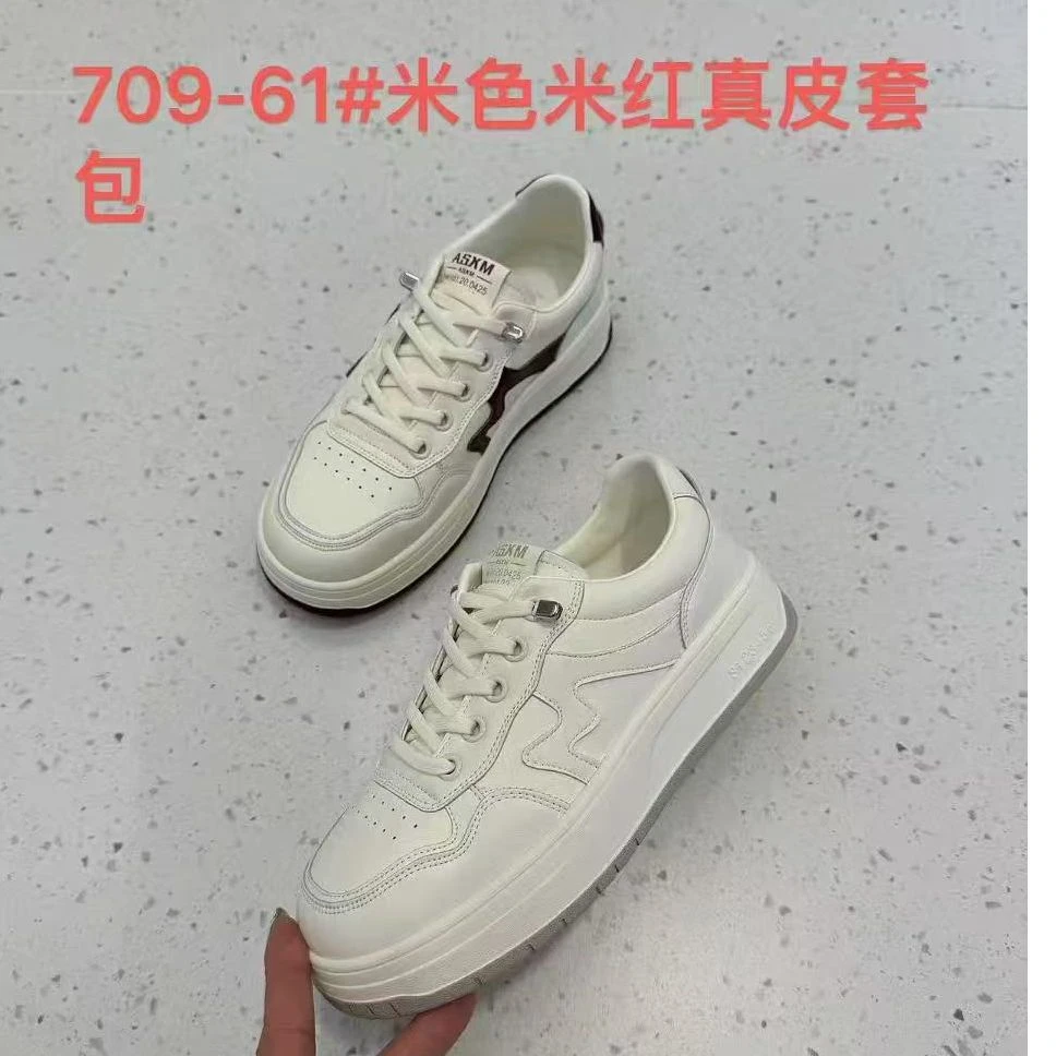 【飞姐】舒适透气百搭皮面小白鞋鞋子XIE0390款