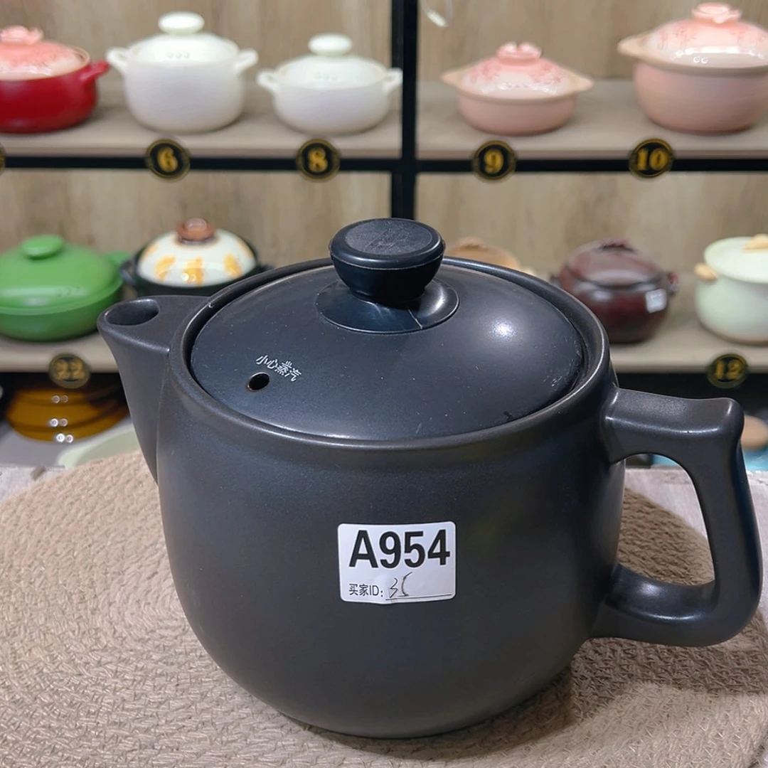 【闪购商品】瓷3升养生壶微瑕疵品954