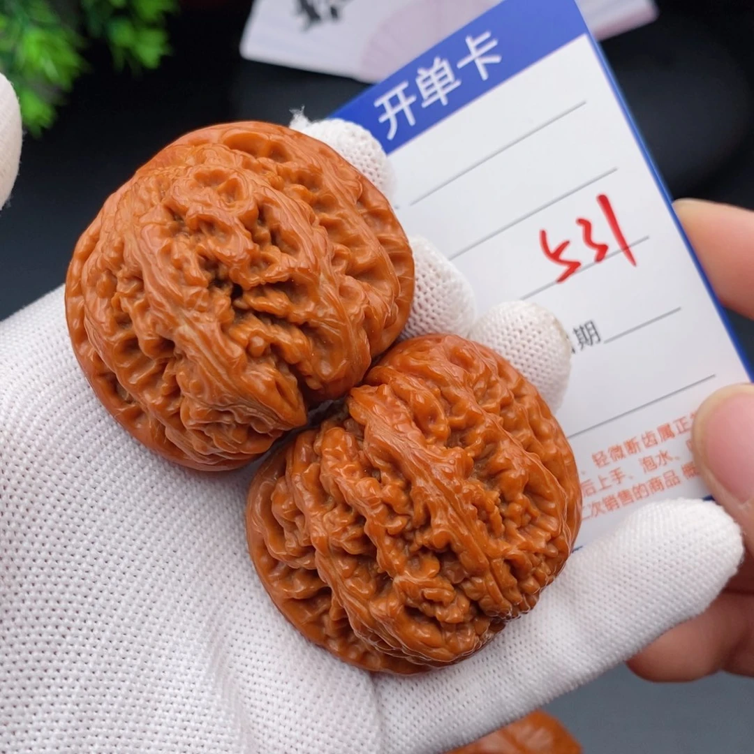 文玩核桃把件47粗筋531
