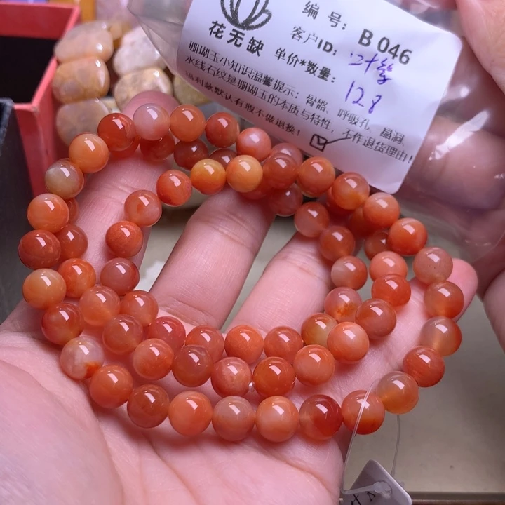 叶***紫硅化玉手镯未镶嵌