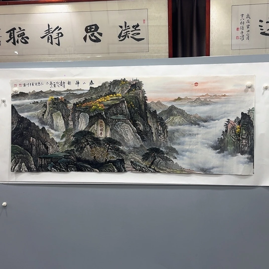 国画金*国画作品多次入选