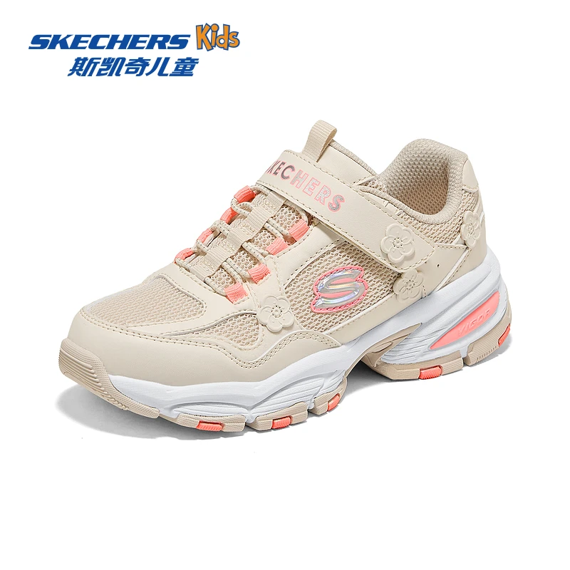 【门店新款】【甜甜圈-老爹跑鞋】斯凯奇官方男女童防滑耐磨运动鞋