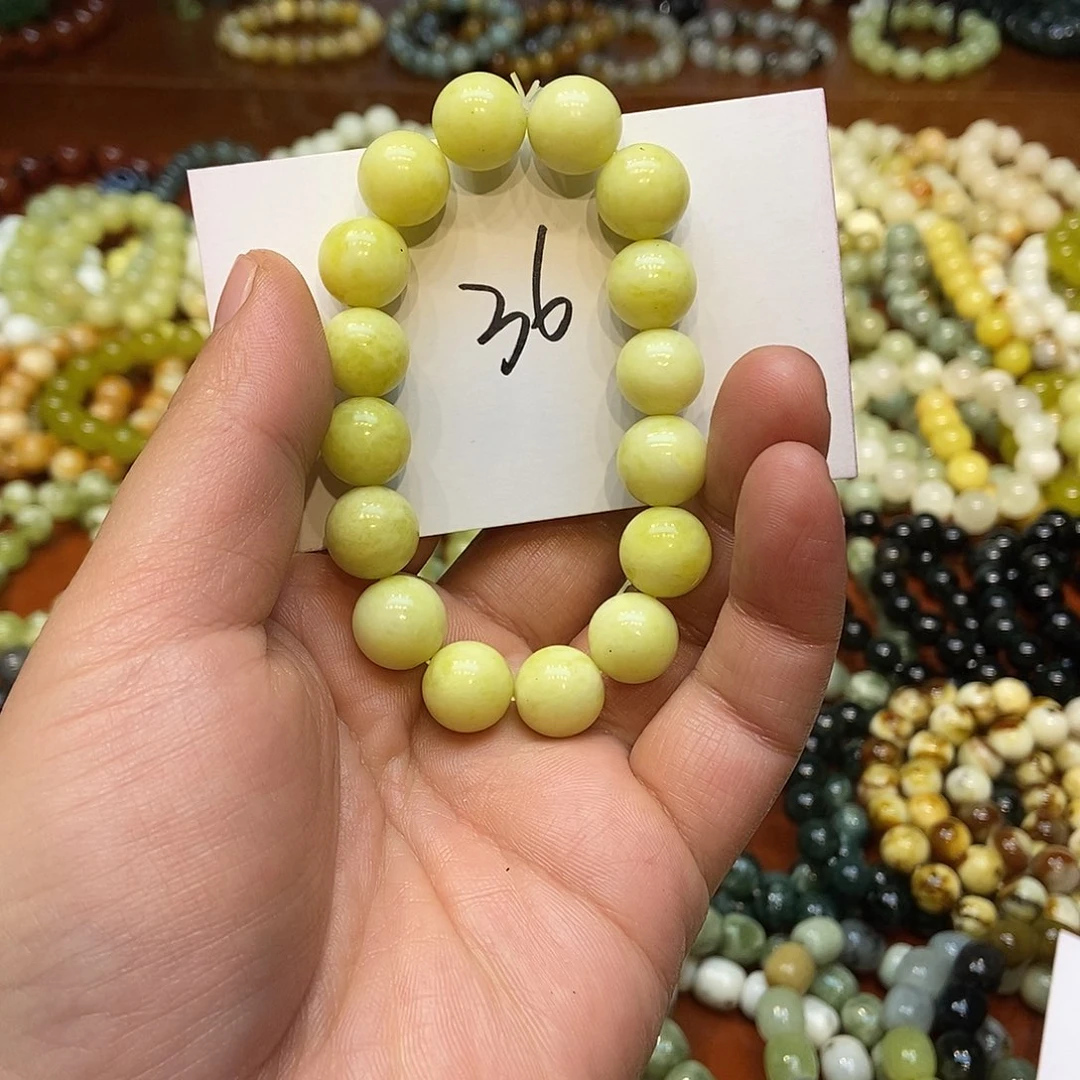 蛇纹石玉未镶嵌手链