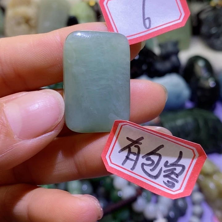 和田玉边角料未镶嵌