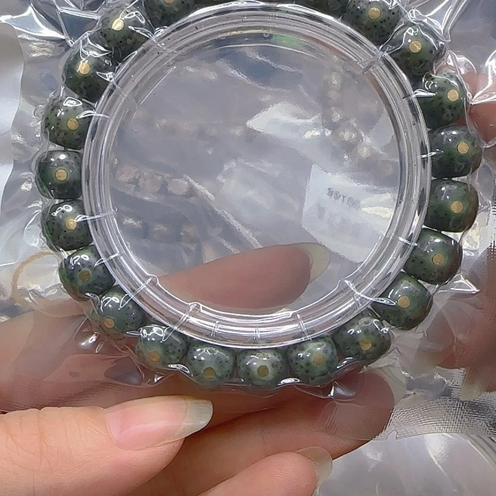 星月菩提手串75哈哈绿星月菩提1.0桶单圈钉