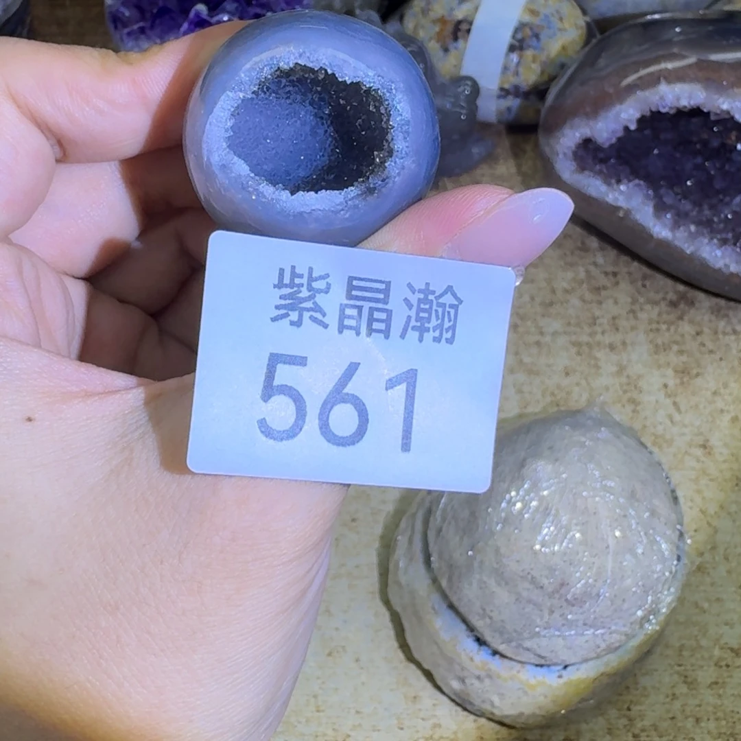 未镶嵌玛瑙/玉髓珠宝奇石