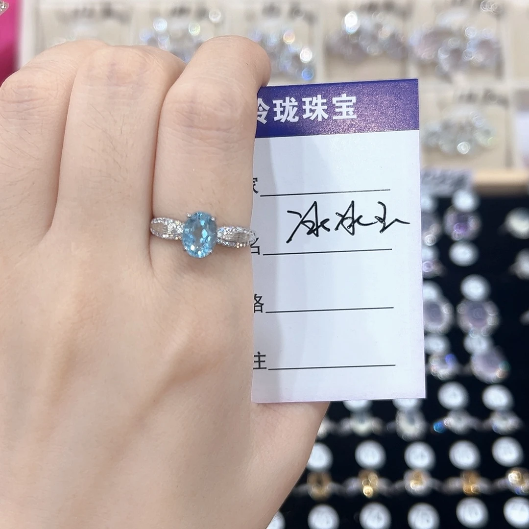 冰***玉银S925镶嵌戒指芙蓉石