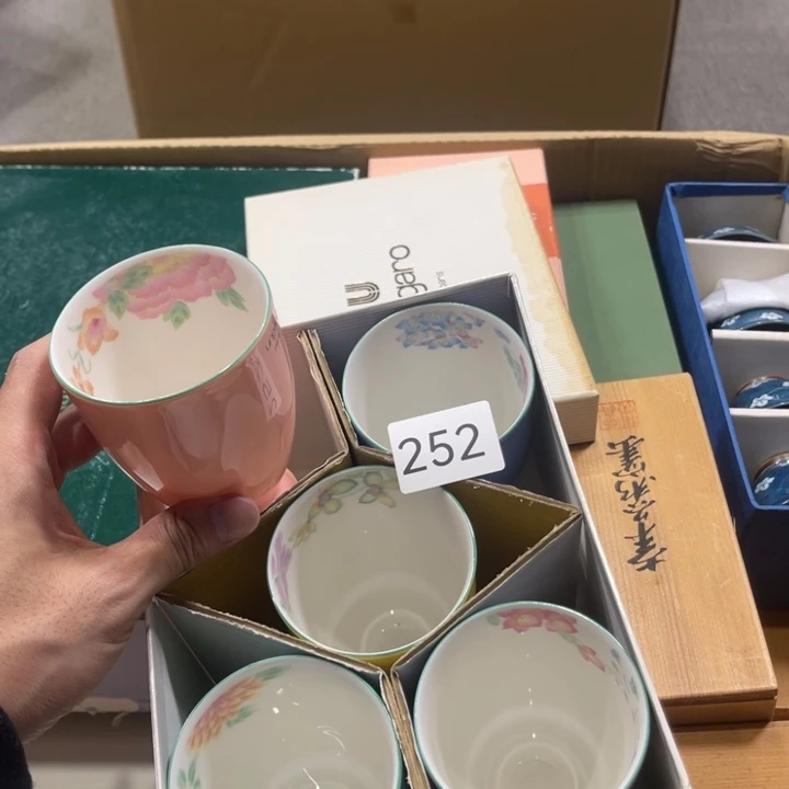 瓷片好看的画哦看的