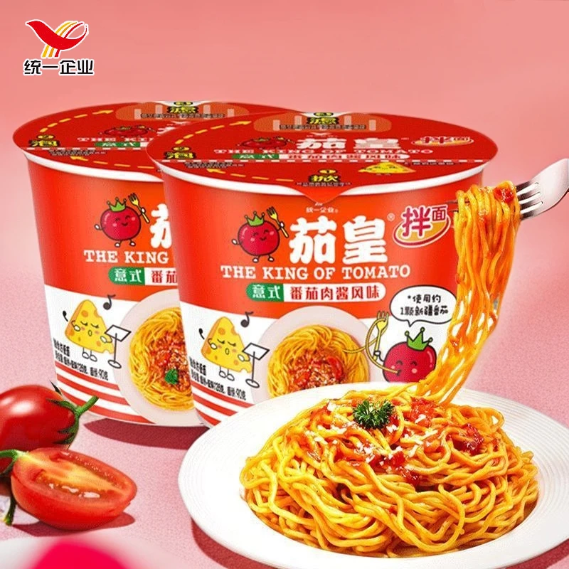 统一茄皇意式番茄肉酱风味干拌面盒桶装办公学生夜宵免煮懒人速食