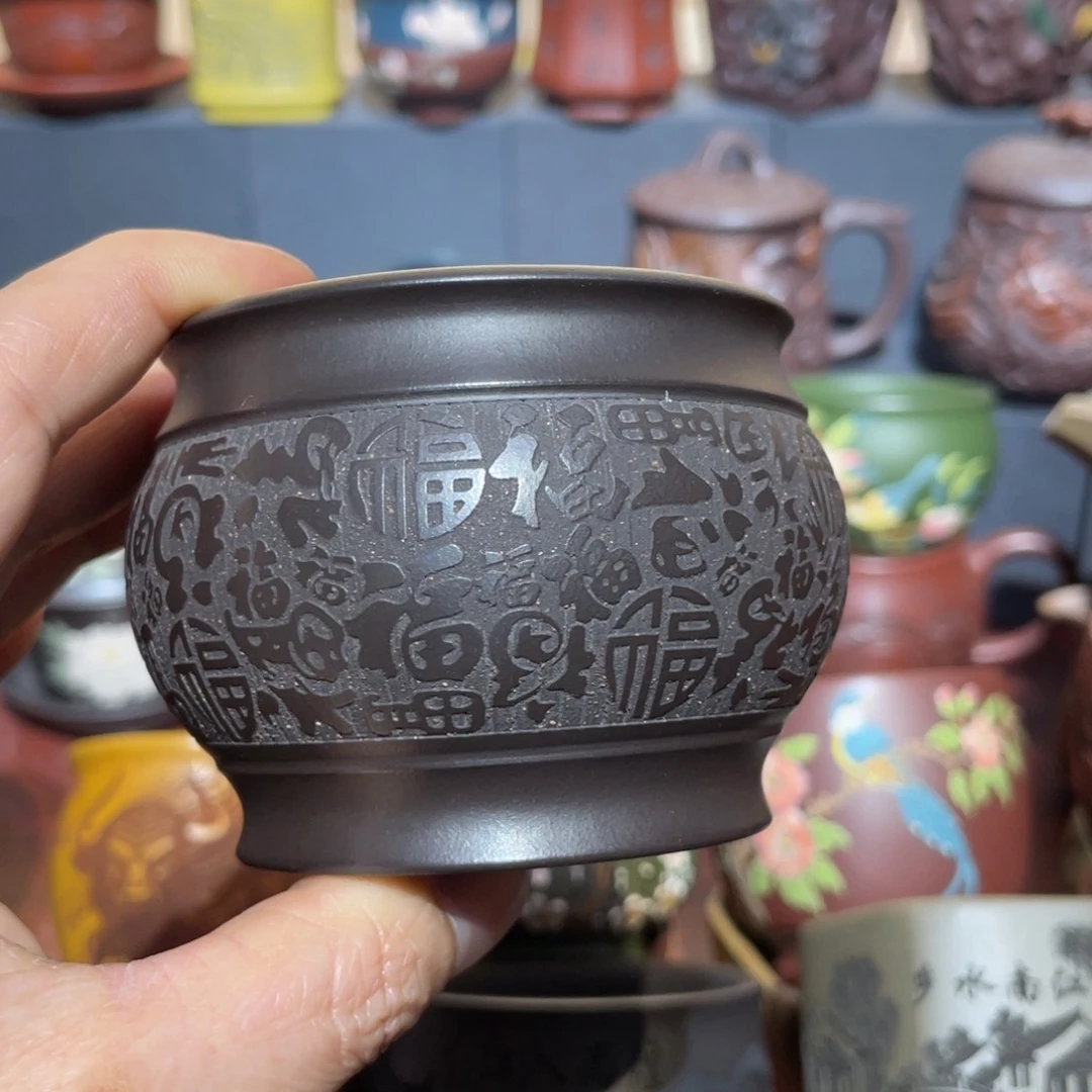 原矿紫砂手工主人杯