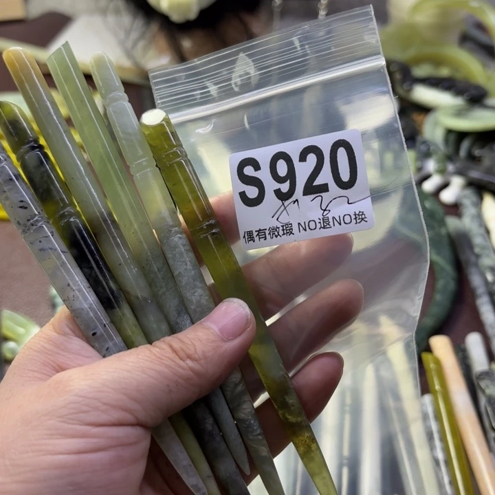 蛇纹石玉合金发饰梅****?