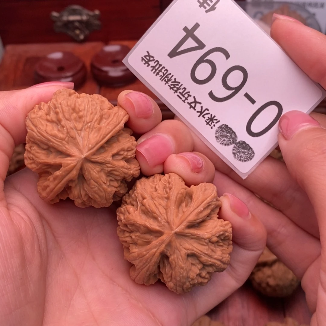 把件文玩核桃40粗筋