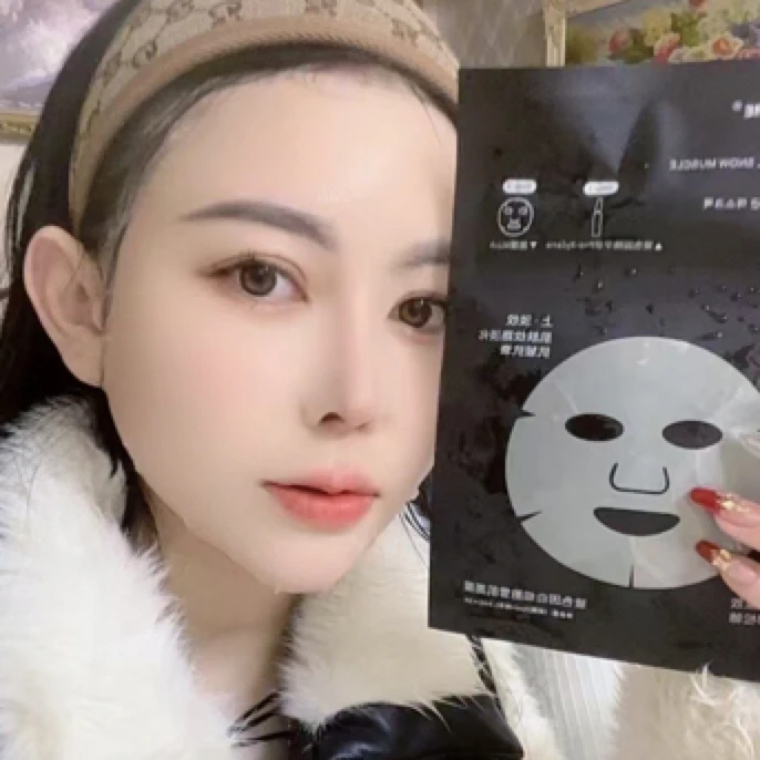 My mask time 波色因白细胞雪肌面膜紧致紧致抗皱透亮肌肤