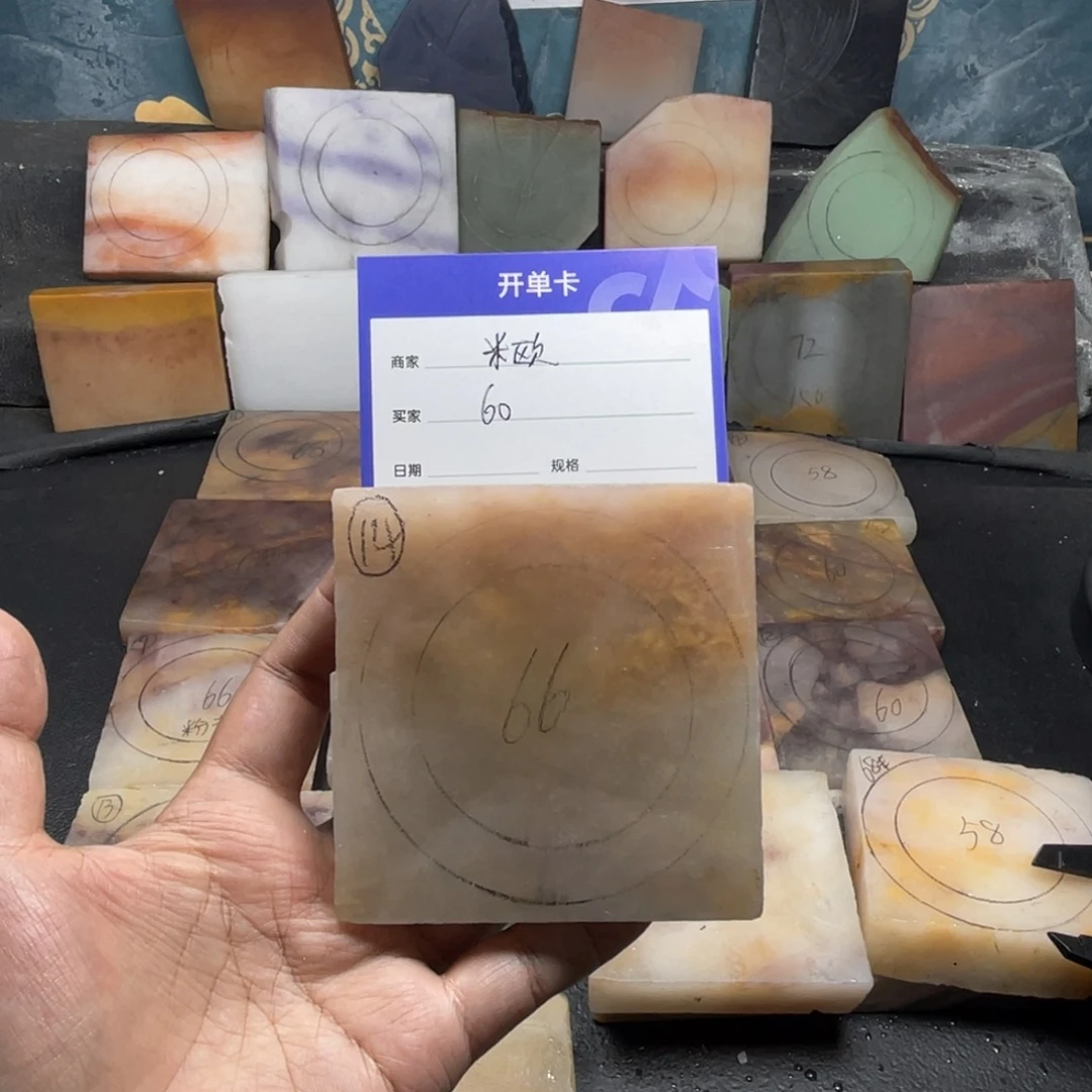 米***欧石英质玉（金丝玉）未镶嵌手镯定制手镯