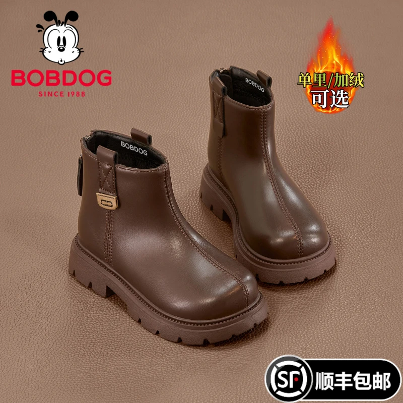 巴布豆女童靴子儿童加绒短靴2025新款秋冬季小女孩中大童马丁靴子