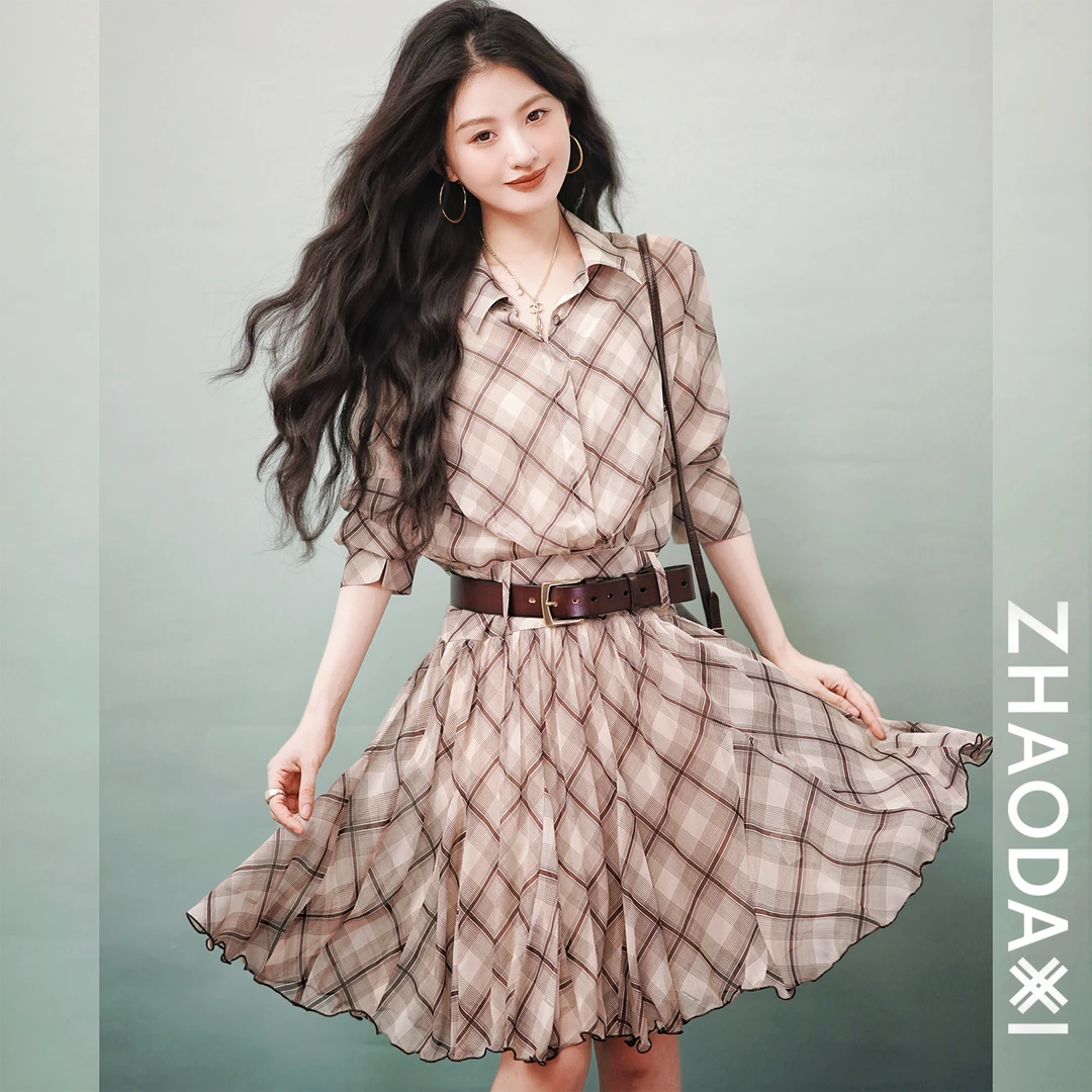 【赵大喜】 现货！精巧线：莫吉托.连衣裙  | 10姆米100真.丝/真.丝里