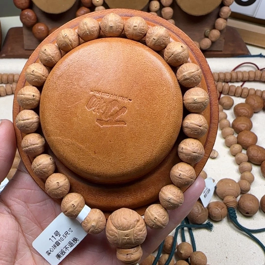 吊坠凤眼菩提10.5实心球圆