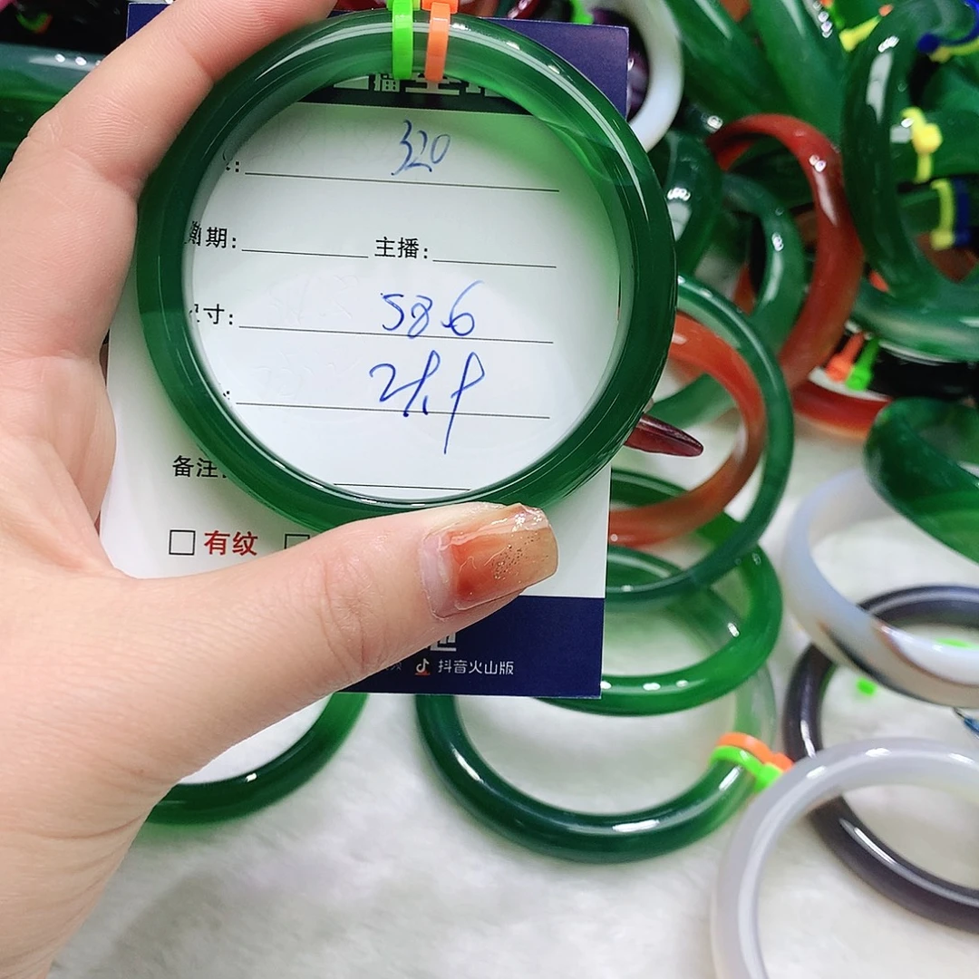 玛瑙/玉髓未镶嵌手镯320