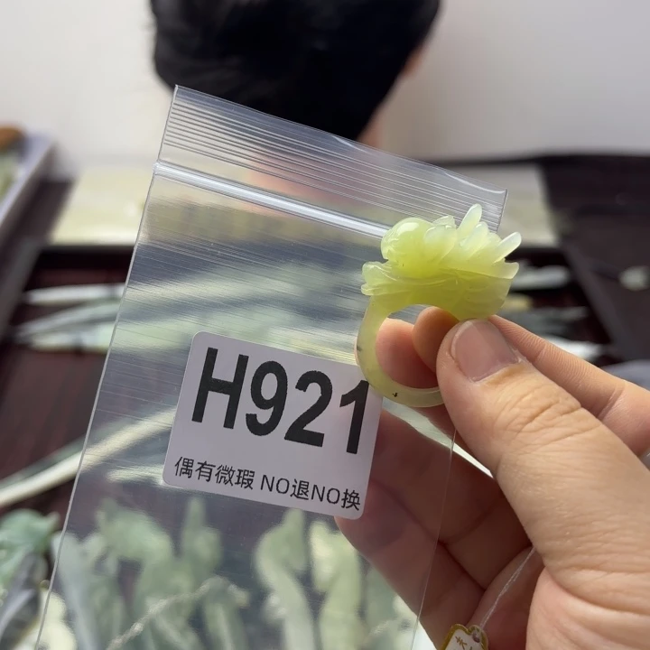 蛇纹石玉发饰合金?****?