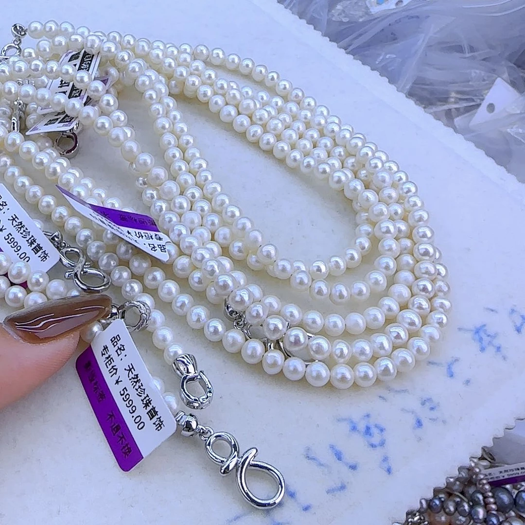 未镶嵌339淡水珍珠