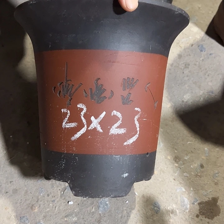 紫砂工艺厂……紫砂工艺厂……