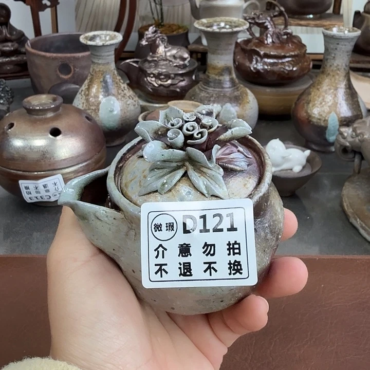 盘柴烧福利心哦多多