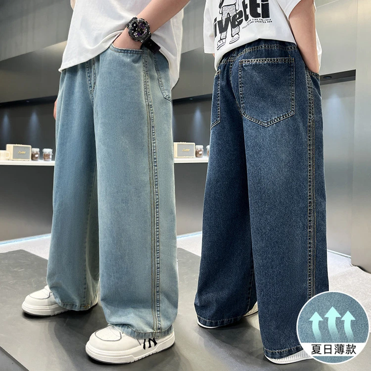 【夏季薄款】男童牛仔裤中大童拼接时髦痞帅潮酷宽松儿童休闲裤洋气