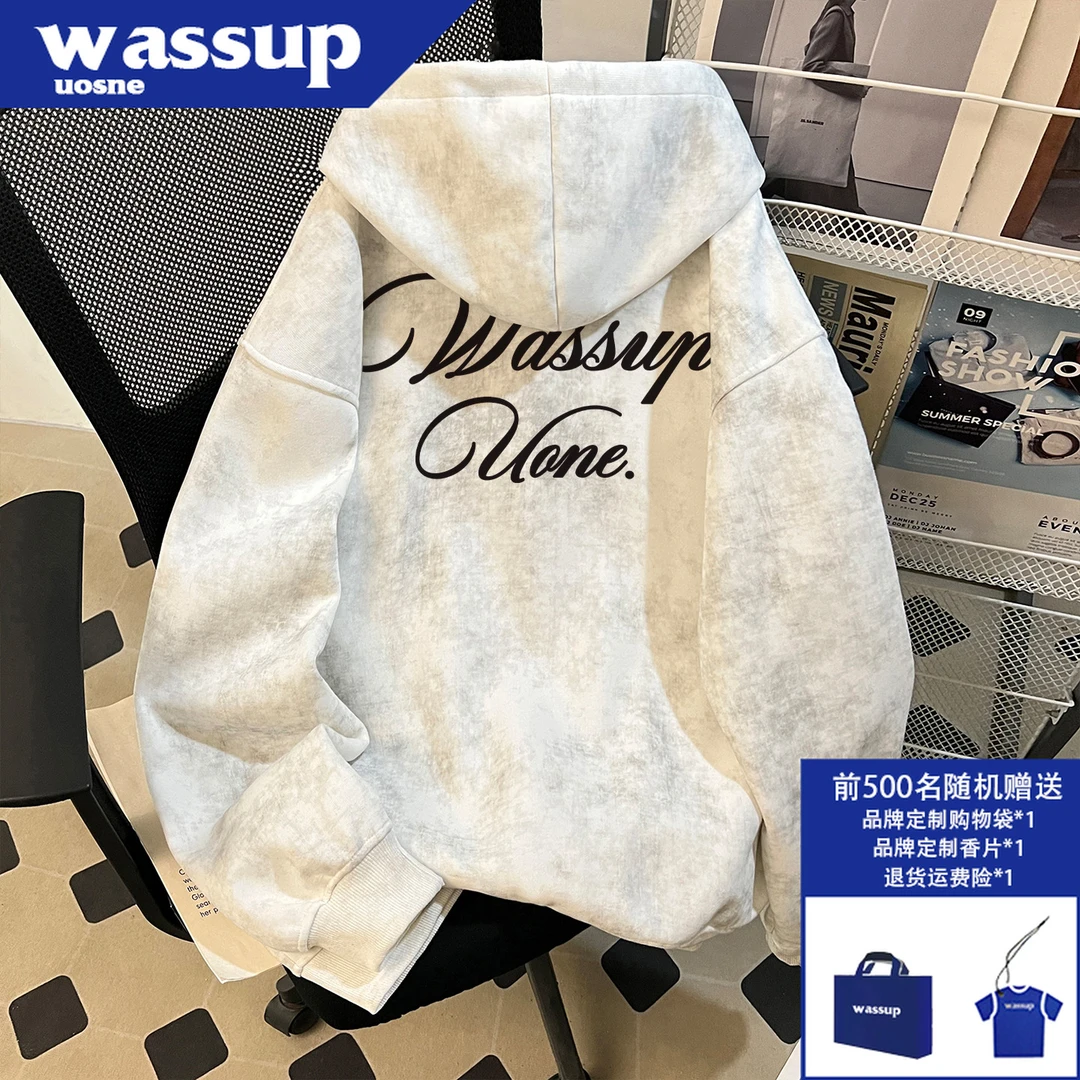 hiphop重磅拉链开衫男2025年秋季新款ins潮流百搭美式连帽上衣服