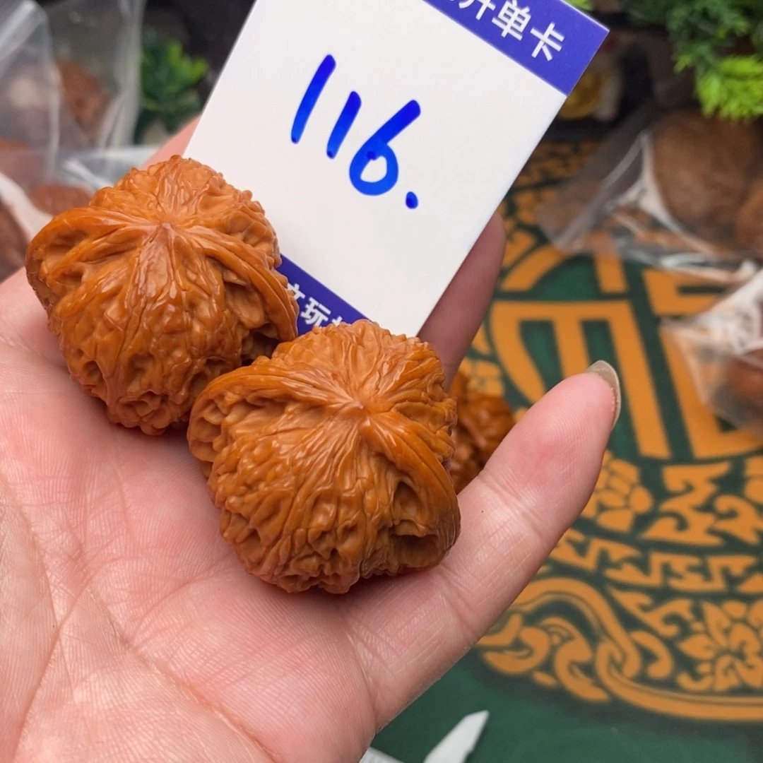 把件文玩核桃磨盘38