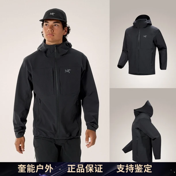 【25新款】始祖鸟Gamma Hoody/Jacket 男软壳衣外套耐磨舒适刺绣标