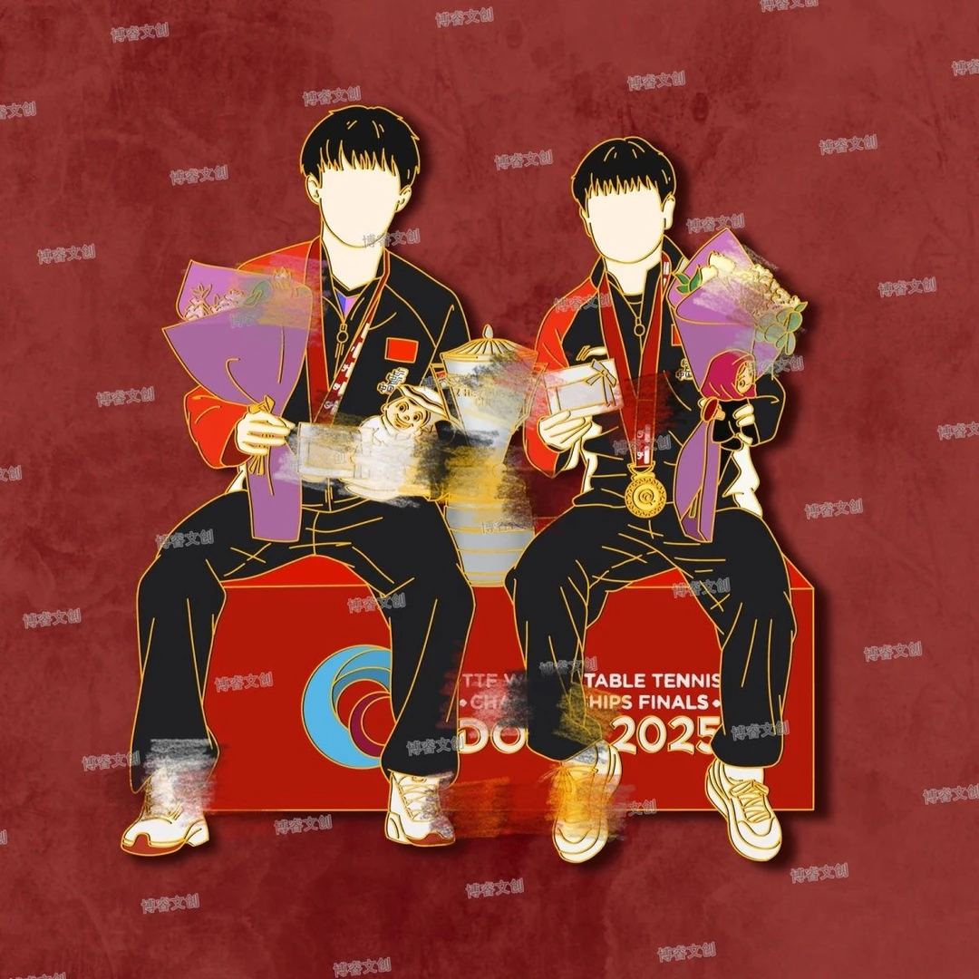 2025多哈世乒赛莎头组合孙颖莎王楚钦三连冠金属章7cm 烤漆+uv