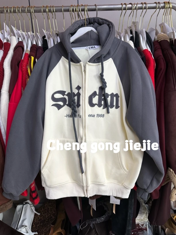 宽松连帽卫衣女加绒慵懒风学生外穿时尚印花上衣白色卫衣018