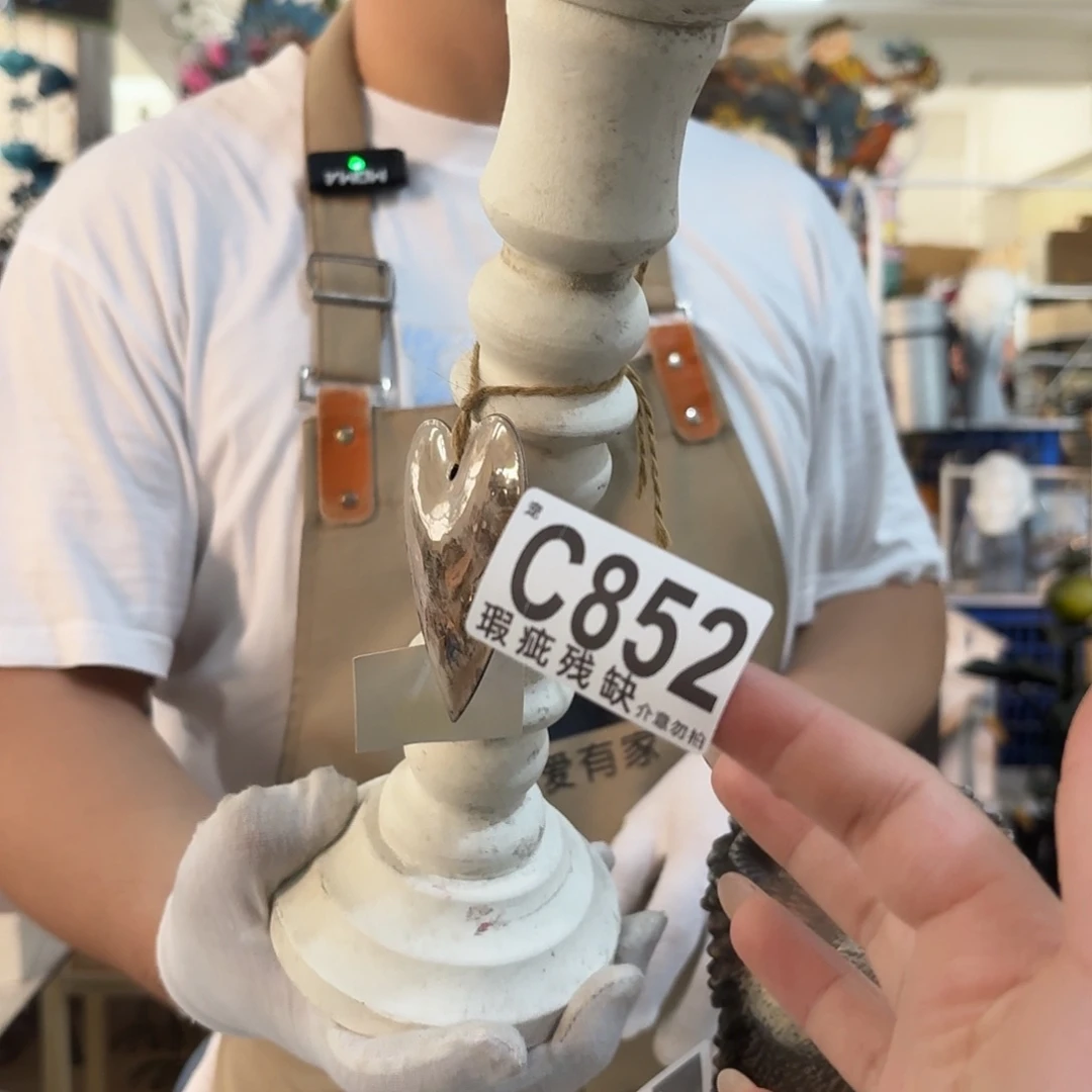 核桃木/黑胡桃（胡桃木）