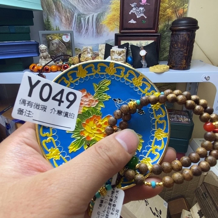 尘***烟精品瓷器定制链接