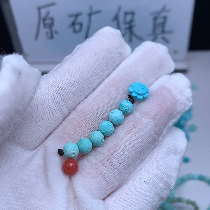 ～***～南红玛瑙未镶嵌珠宝奇石