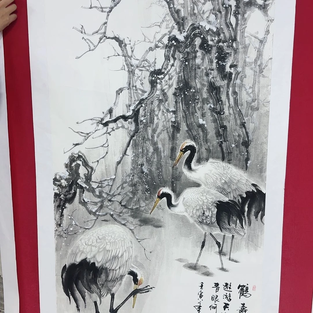 国画红皮书指出该公司