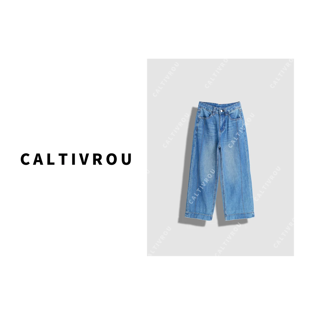 Caltivrou九分阔腿牛仔裤女高腰宽松2025小个子薄款直筒裤K17250