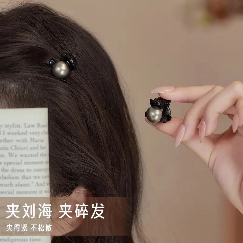 前额高级感高亮珍珠小抓夹刘海发夹女侧边公主头迷你碎发夹子头饰