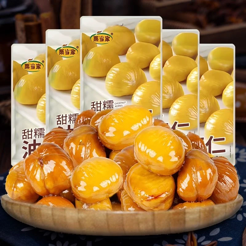 【板栗团SS】栗当家油栗仁 2比1兑换 30g蜂蜜味软糯休闲零食礼包