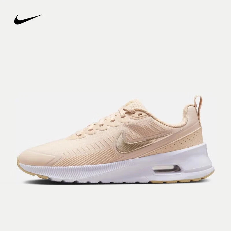 【断码特价】NIKE/耐克 Air Max Nuaxis女子低帮跑步鞋HF1233-105