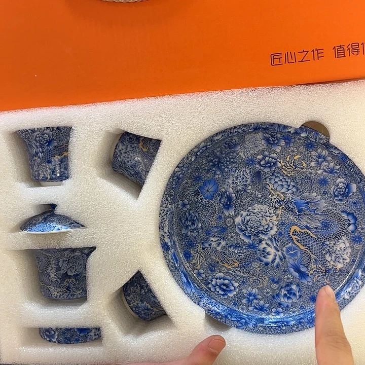 记得记得记得打开