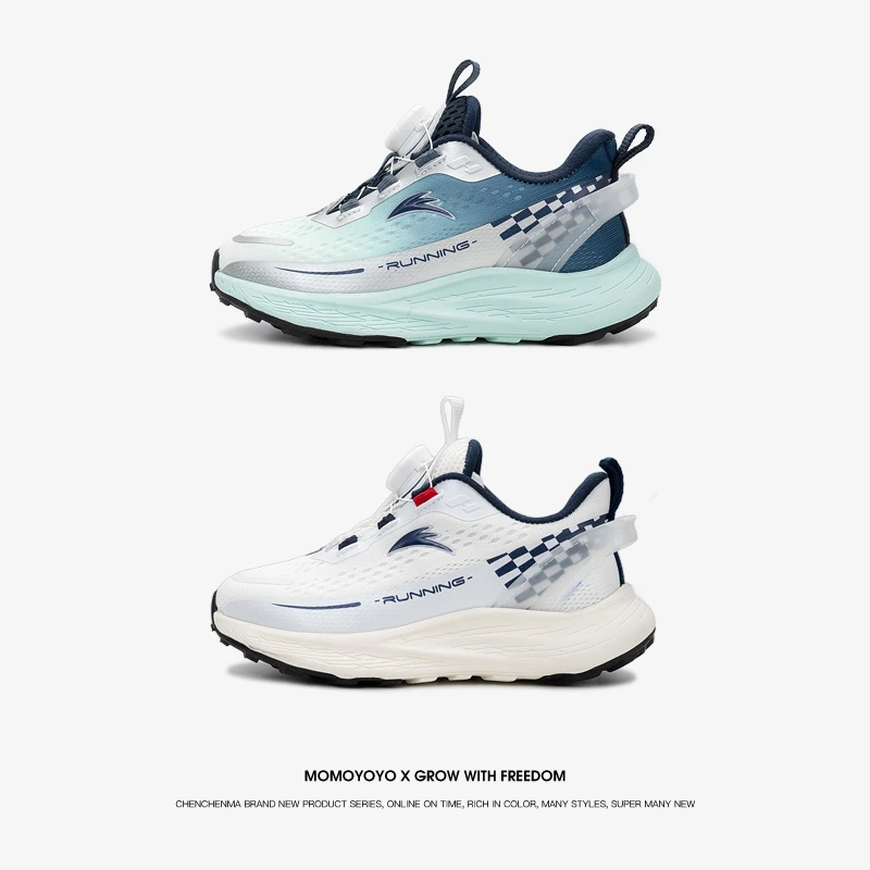 【跑起来】儿童春款童鞋纽扣网面跑步鞋透气运动鞋24C01005