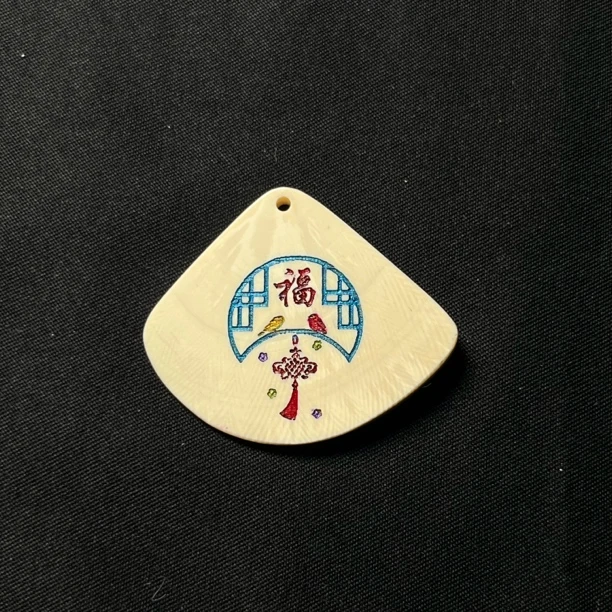 H31156 彩绘福 只做天然猛犸牙