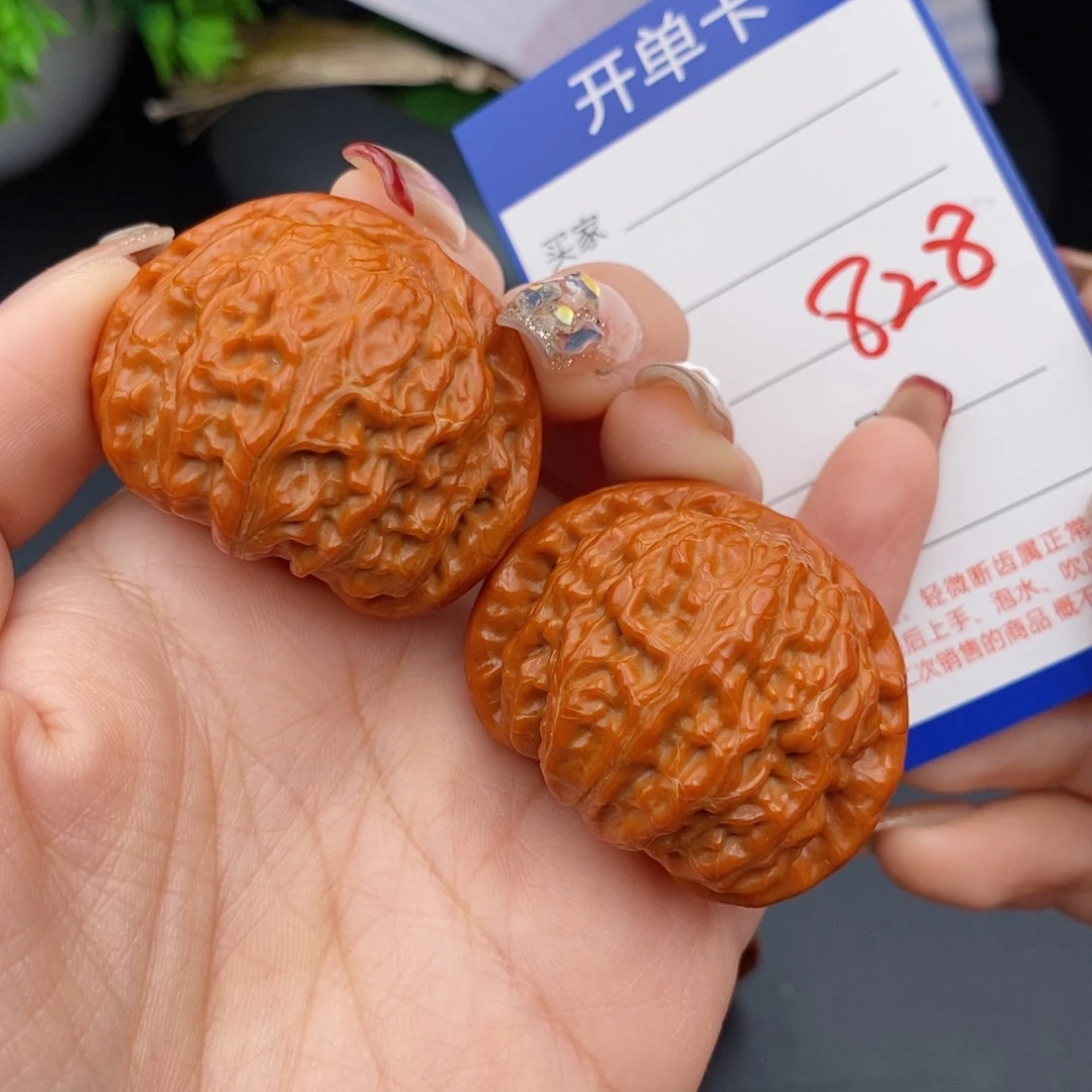 文玩核桃把件42球白828